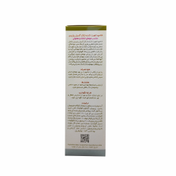 شامپو ضد ریزش مو ژاک آندرل پاریس مدل  Stilactif حجم 200 میلی لیتر