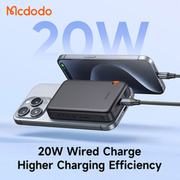 پاوربانک 20 وات مغناطیسی مک دودو مدل Mcdodo MC-146 طرفیت 10000 میلی‌ آمپر ساعت