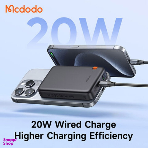 پاوربانک 20 وات مغناطیسی مک دودو مدل Mcdodo MC-146 طرفیت 10000 میلی‌ آمپر ساعت