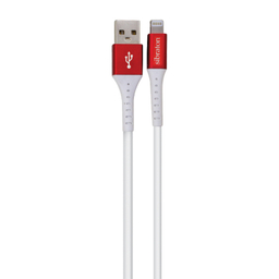 کابل تبدیل USB به Lightning سیبراتون مدل S125i طول 25 سانتی‌ متر