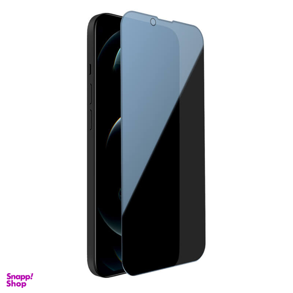 محافظ صفحه نمایش حریم شخصی نیلکین مدل Guardian Privacy مناسب برای گوشی موبایل اپل iPhone 13 / 13 Pro