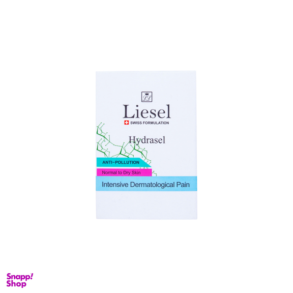 پن شستشو لایسل مدل Hydrasel وزن 100 گرم بسته 2 عددی