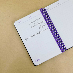 دفترچه یادداشت بامبیلیپ مدل چوبی طرح دختر با گل لاله و آسمان ابری کد 6673641