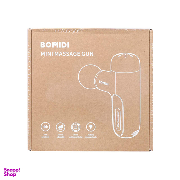 ماساژور برقی بمیدی مدل Bomidi M1