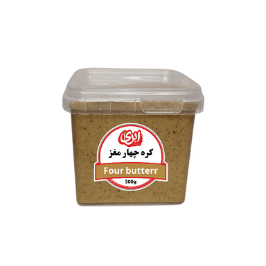 کره چهار مغز ابری وزن 500 گرم