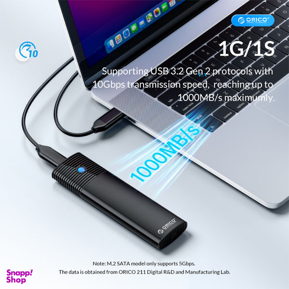 باکس حافظه M.2 SSD اوریکو مدل PWM2-G2
