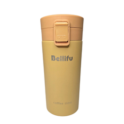 تراول ماگ مدل Coffee Time گنجایش 380 میلی‌ لیتر