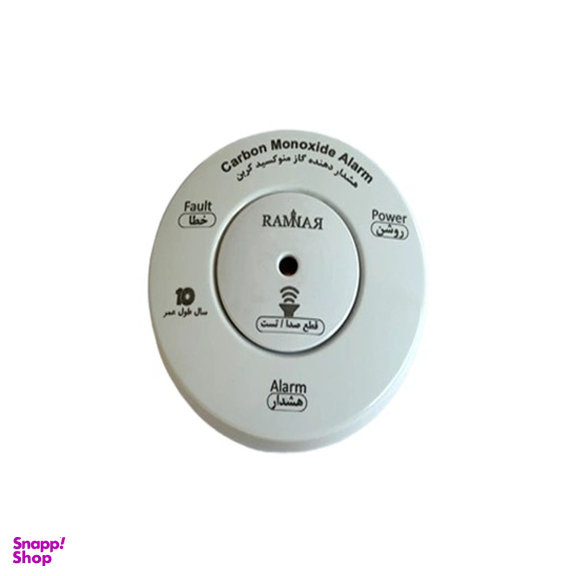 دتکتور دود گاز مونوکسید کربن مدل Triton CO BATT