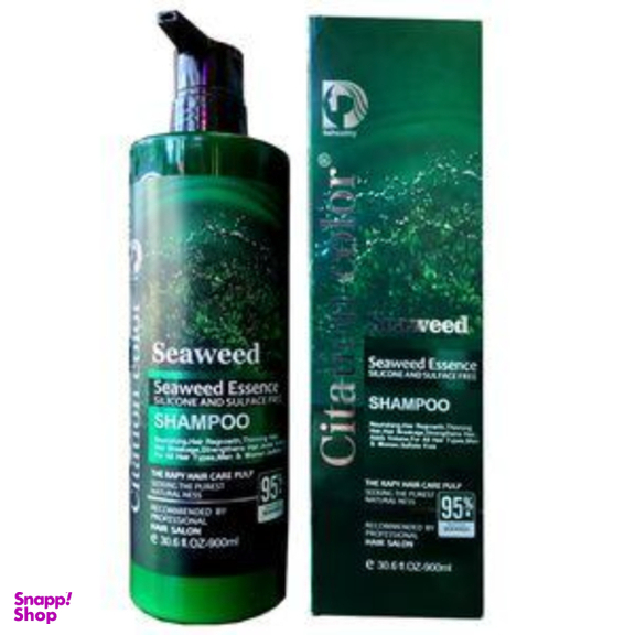 ست بهداشتی سوید مدل جلبک دریایی مجموعه 3 عددی