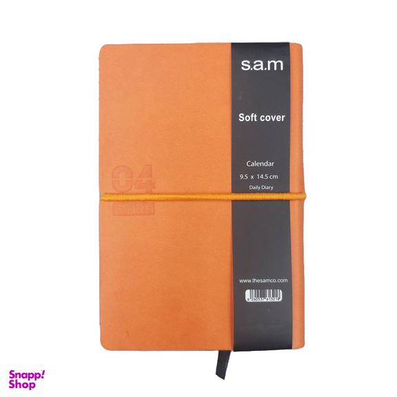 سالنامه 1404 سم مدل سافت جیبی