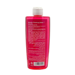 محلول پاک‌ کننده آرایش لافارر مدل Oily to Normal Skin حجم 250 میلی‌ لیتر