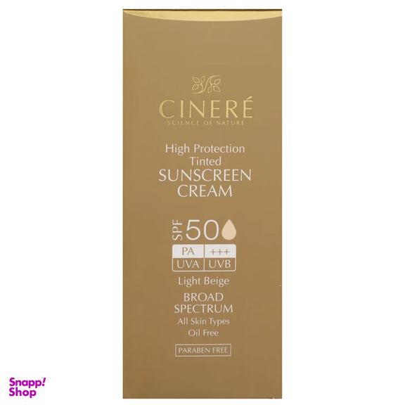 کرم ضد آفتاب سینره مدل Normal با SPF50 رنگ بژ روشن حجم 50 میلی‌ لیتر
