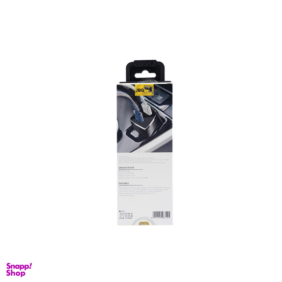 شارژر فندکی موبایل جی بی کیو مدل CN-45 M