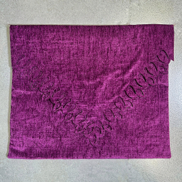 جانماز صفاهوم مدل رایکا