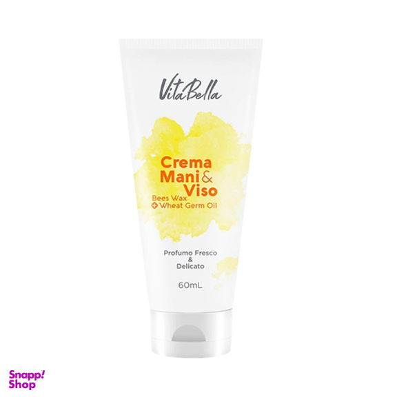 کرم مرطوب کننده ویتابلا مدل جوانه گندم حجم 60 میلی لیتر