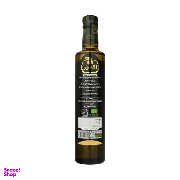 روغن زیتون ارگانیک فرابکر اکسیر حجم 500 میلی لیتر