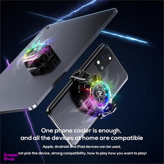 خنک کننده گوشی موبایل ممو مدل CX10 Basic