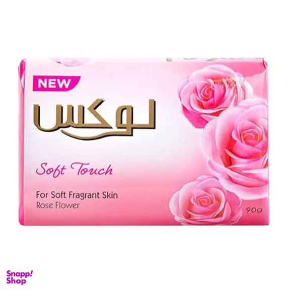 صابون شستشو لوکس مدل رز فرانسوی وزن 90 گرم بسته 6 عددی