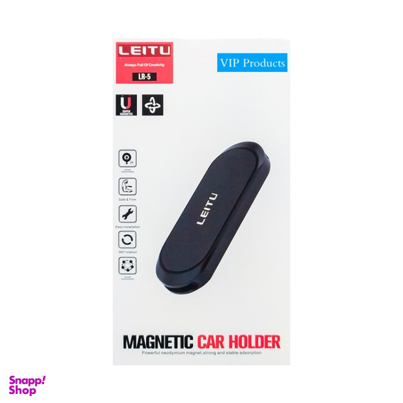 پایه نگهدارنده گوشی موبایل لیتو مدل LR-5