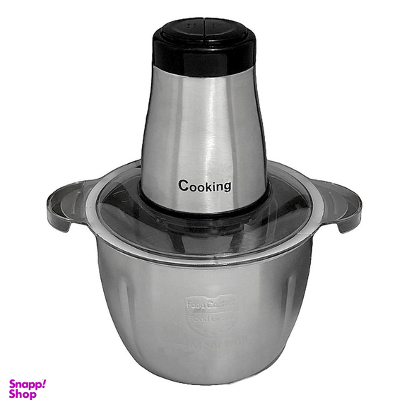 خردکن مدل کوکینگ XZ_938