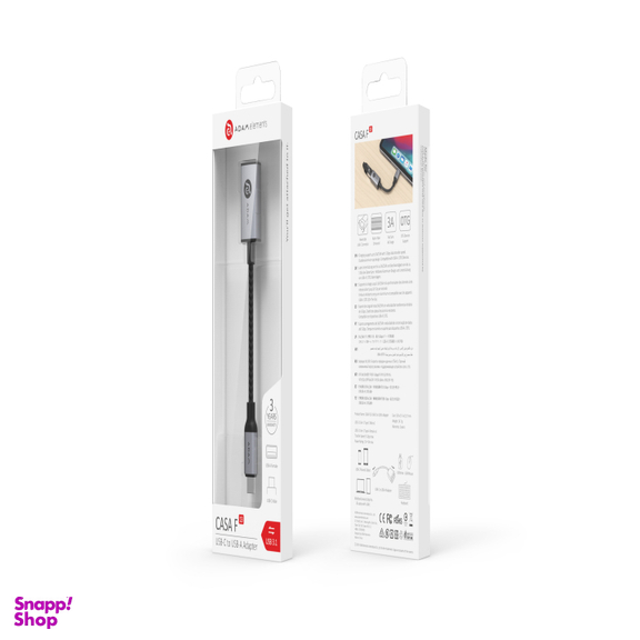 کابل تبدیل USB به Type-C آدام المنتس مدل F13 طول 50 سانتی‌ متر