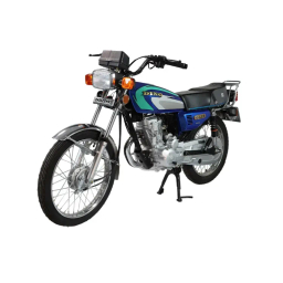 موتور سیکلت دینو طرح هوندا 125 سی سی سال1403