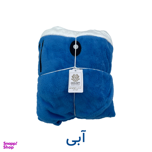 پتو کوکو جم مدل کوسه ای کودکان سایز 100×50 سانتی متر