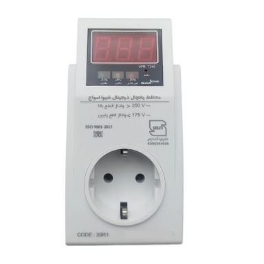 محافظ ولتاژ شیوا امواج مدل VPR-T240 کد 20R1