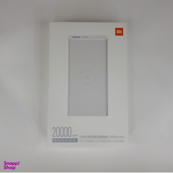 پاور بانک شیائومی مدل Wpb15pdzm ظرفیت 20000 میلی آمپر ساعت