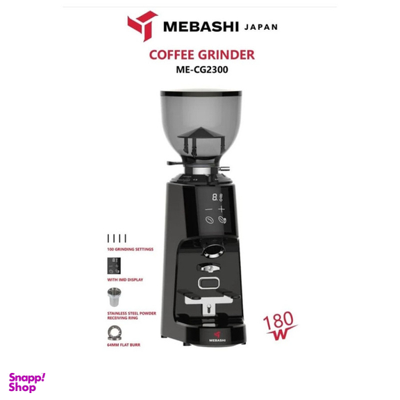 آسیاب قهوه مباشی مدل ME-CG 2300