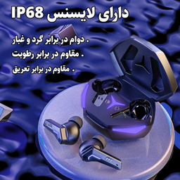 ایرفون بلوتوثی بلولاین مدل K-99 Pro