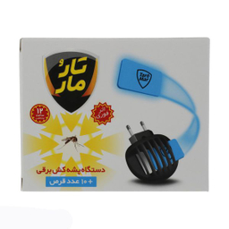حشره کش برقی و قرص حشره کش تار و مار مدل S-Abi-002 مجموعه 2 عددی