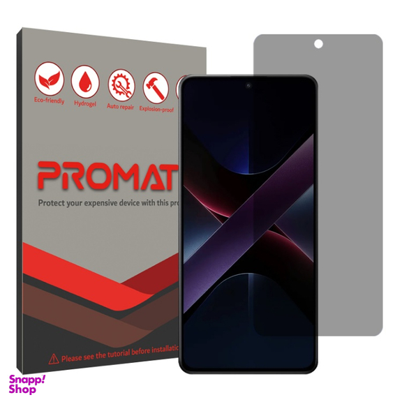 محافظ صفحه نمایش گوشی موبایل حریم شخصی پرومیت مناسب برای شیائومی Poco X7 Pro