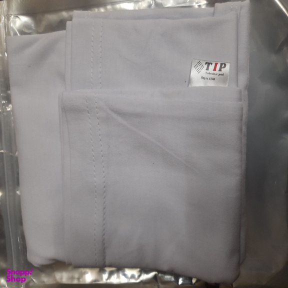 زیرپوش آستین دار مردانه تابش ایران پود مدل SP002