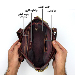 کیف زنانه چرم طبیعی کروکو مدل FATEH122K