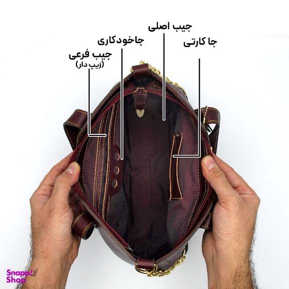کیف زنانه چرم طبیعی کروکو مدل FATEH122K