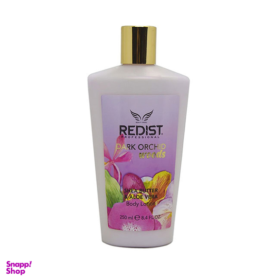 لوسیون بدن ردیست مدل Dark Orchid Woods حجم 250 میلی لیتر