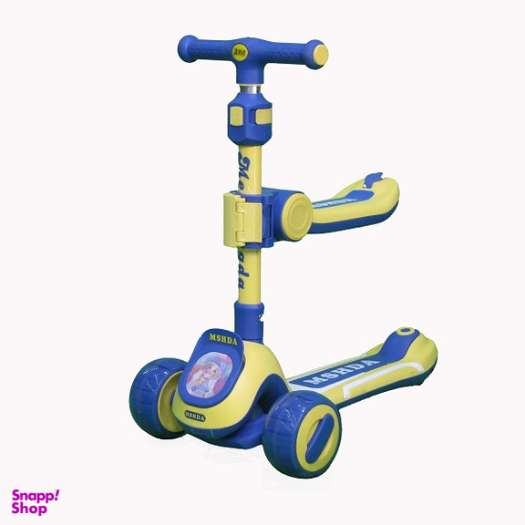 اسکوتر تعادلی کد PRDS-300