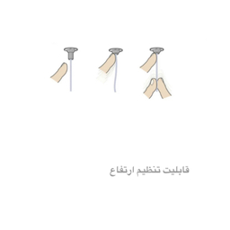 لوستر داریو مدل خطی چوبی کد NAL02
