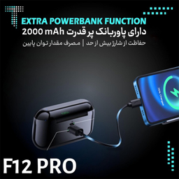 هدفون بلوتوثی مدل F12 PRO