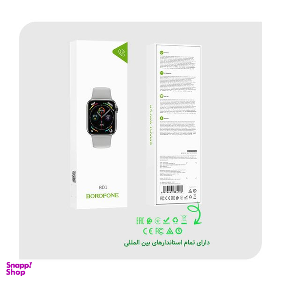 ساعت هوشمند بروفون مدل BD1