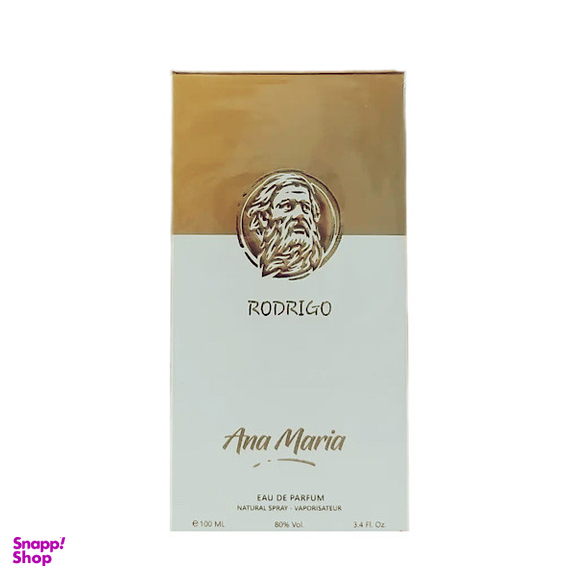 ادوپرفیوم زنانه رودریگو مدل Ana Mari