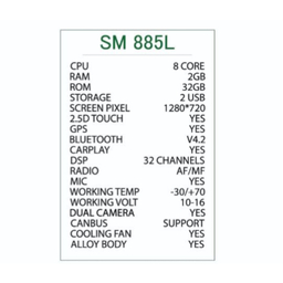 مانیتور خودرو اسمارت مدل SM 885L کارپلی به همراه 2 عدد دوربین ثبت وقایع