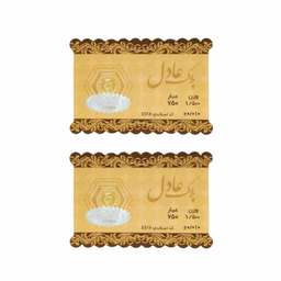 سکه طلا گرمی داریم مدل عادل وزن 3 گرم - 2 عدد سکه 1.5 گرمی