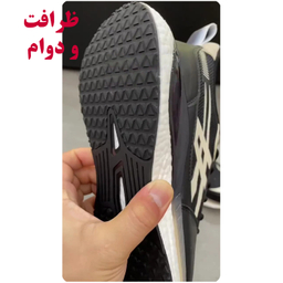 کفش پیاده روی پسرانه مدل BEITA کد 44