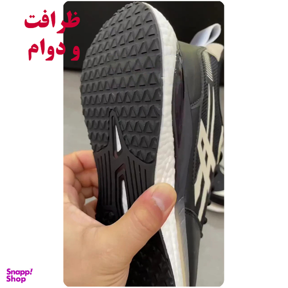 کفش پیاده روی پسرانه مدل BEITA کد 44