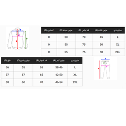 ست تاپ و شلوارک مردانه کد 10059 رنگ ذغالی