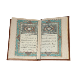 قرآن هوشمند مدل attr-3633
