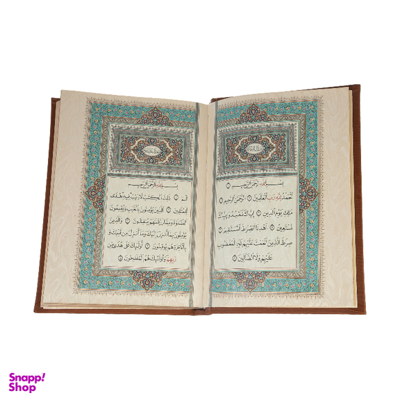قرآن هوشمند مدل attr-3633