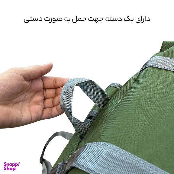 کوله پشتی فوروارد کد 8019